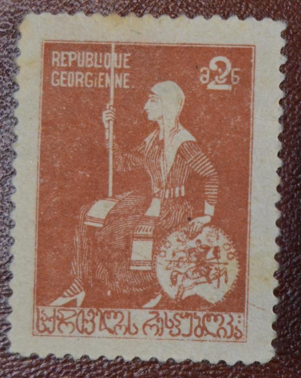 Грузия  Гражданская война 1920 год Царица Тамара Чист @