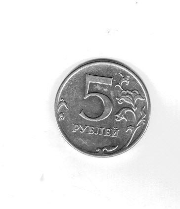 МОНЕТА РОССИИ