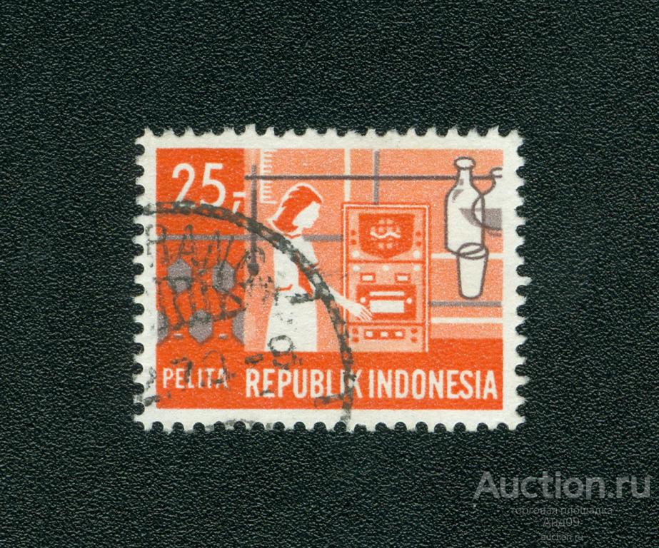 1969 г. Индонезия - Научные исследования (s3602)