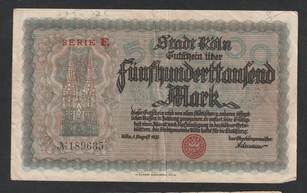 Германия, 500000 марок 1923 года, Кельн