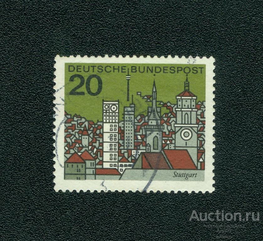 1965 г. ФРГ - Вид на город, Штутгарт (s3563)