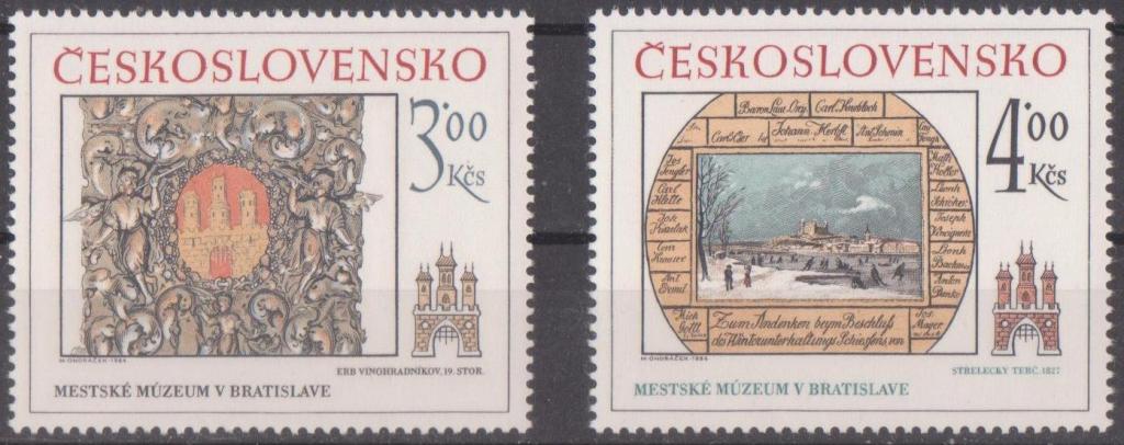 Чехословакия 1984 г. Искусство Музей в Братиславе **