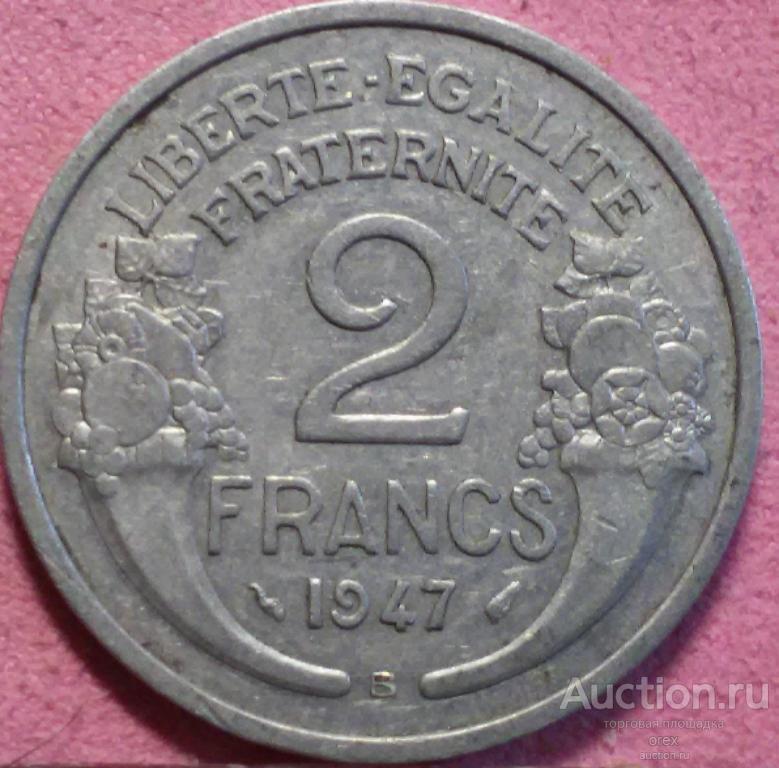 2 франка 1947 В Франция