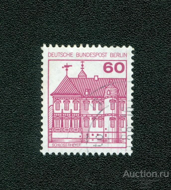 1979 г. ФРГ - Замок Рейдт (s3629)