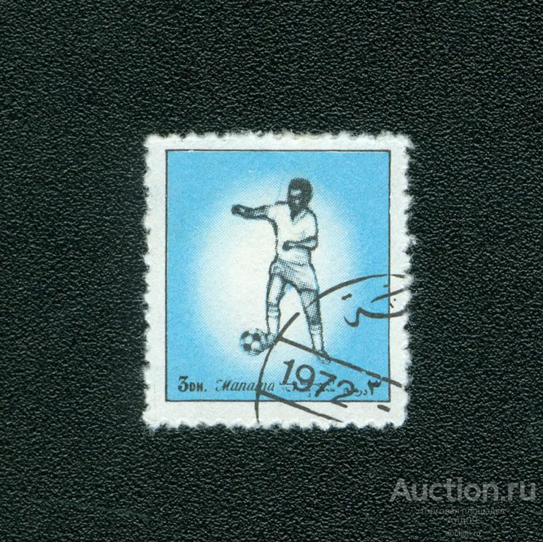 1972 г. Манама (Бахрейн) – Футбол (s3669)