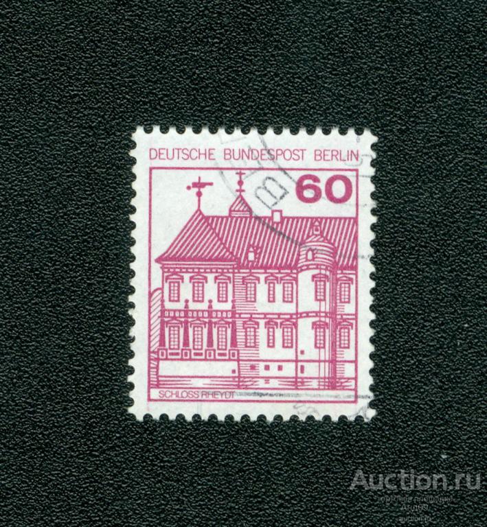 1979 г. ФРГ - Замок Рейдт (s3630)