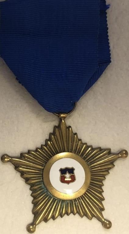 Звезда За Заслуги Золочёная, Республика Чили.