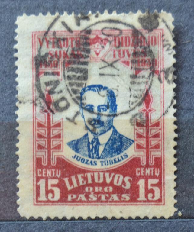 Литва 1930 год 500 лет со дня смерти князя Витовта -  Витаутас-Авиапочта Гаш @