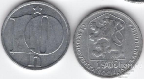 Чехословакия 10 геллеров 1977 года
