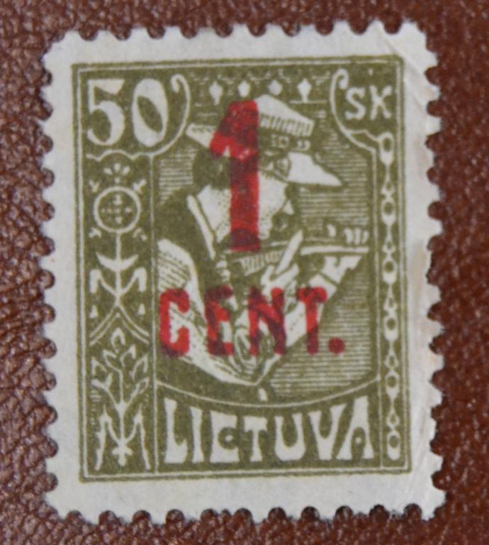 Литва 1922 год Надпечатка нового номинала  Гаш @