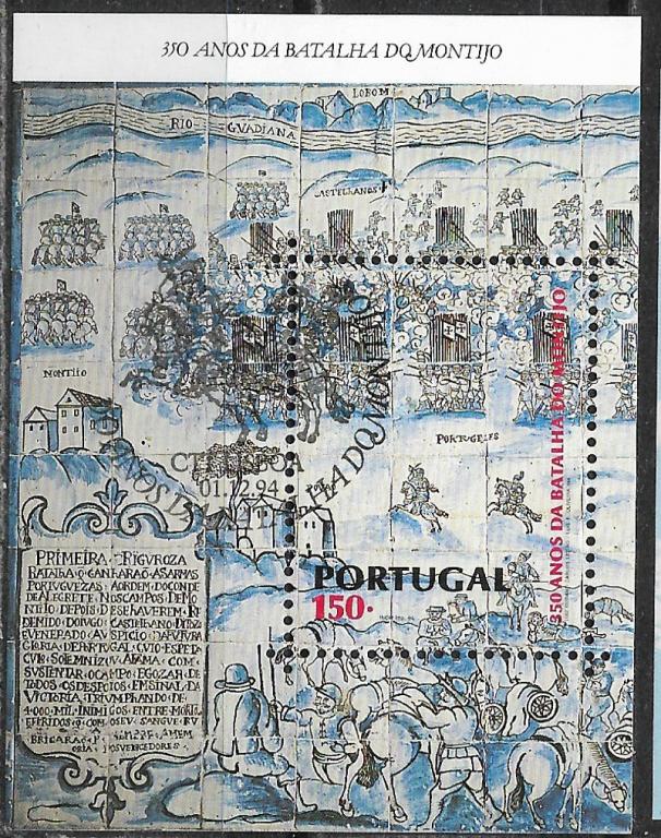 Португалия.  350 лет  битвы  бл.