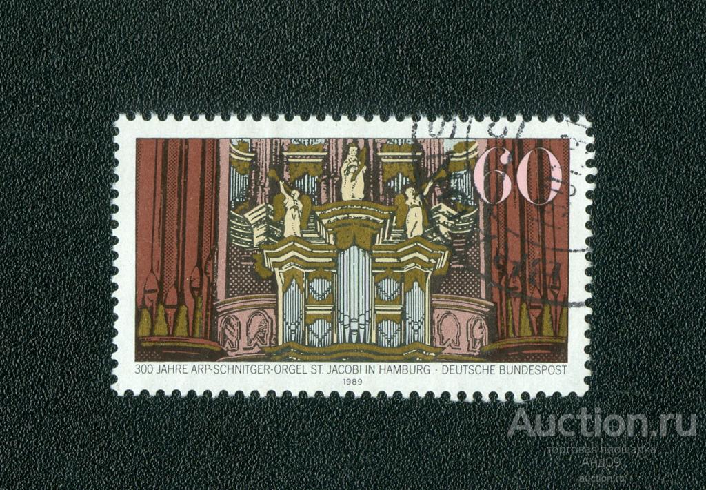 1989 г. ФРГ - 300-летие органа Арпа-Шнитгера (s3686)