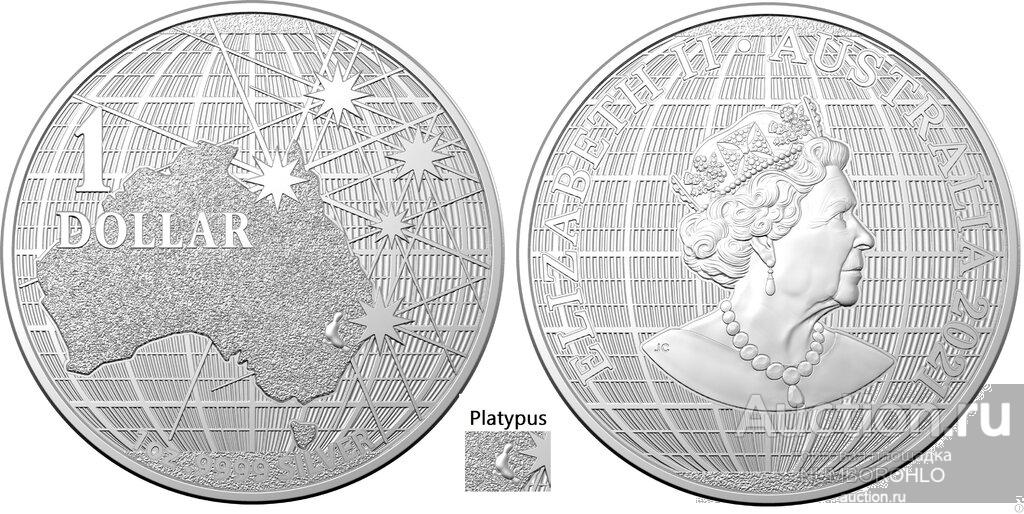 Австралия 1 Доллар Под Южным небом Утконос