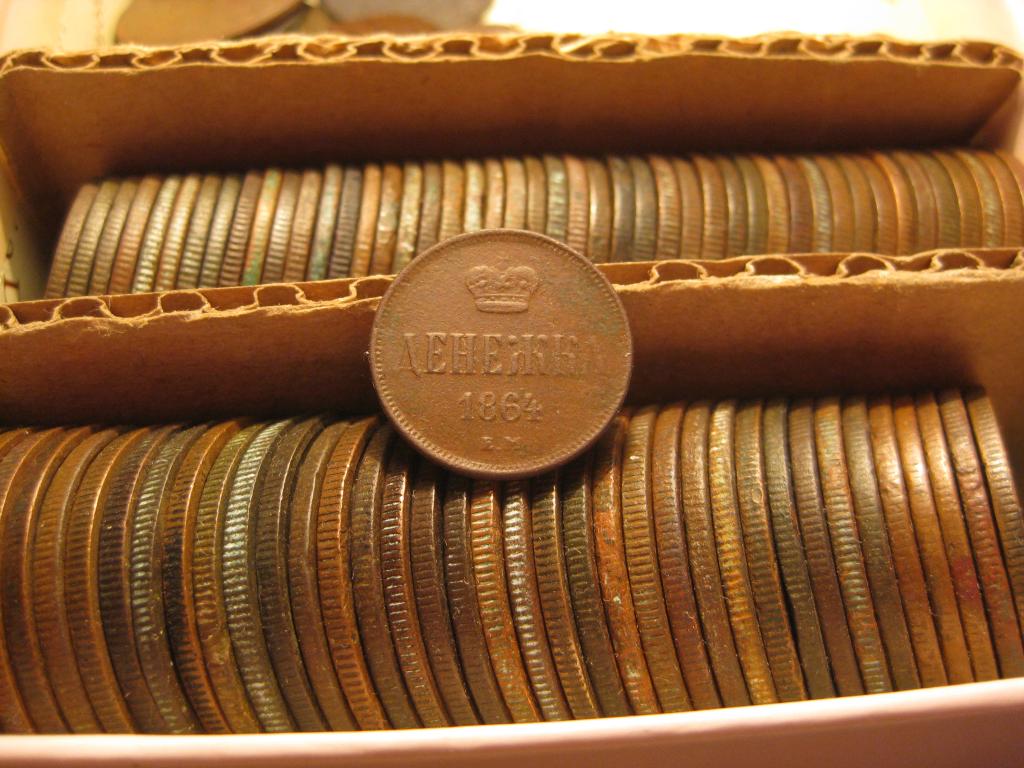 денежка 1864 г.Редкая !R1!До 1917 г.007
