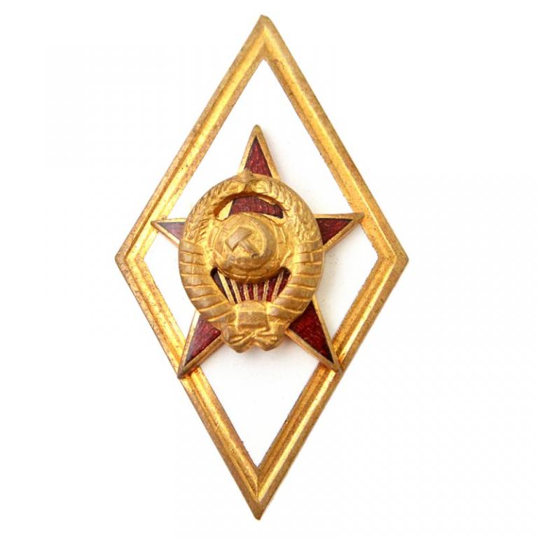 ромбы военных академий ссср