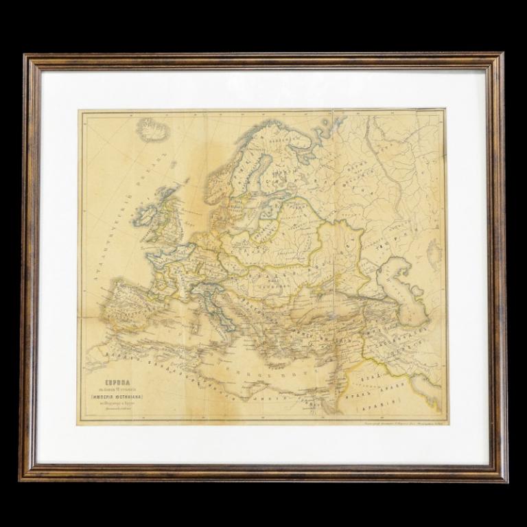 Карта Европы в конце VI в. (империя Юстиниана) (82740)