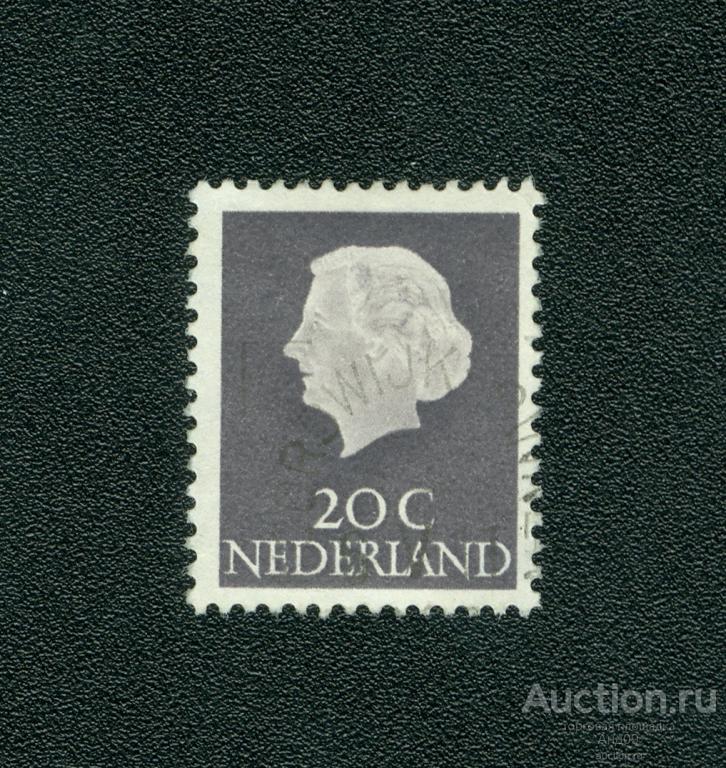 1954 г. Нидерланды - Королева Джулиана (s3771)