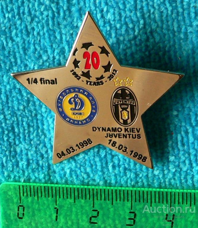 Футбол Лига чемпионов 2012 ФК Динамо Киев ДСО тм #Л24