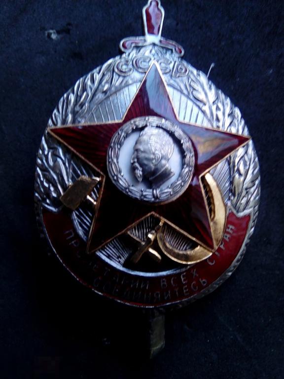 ЧК за борьбу с контрреволюцией 