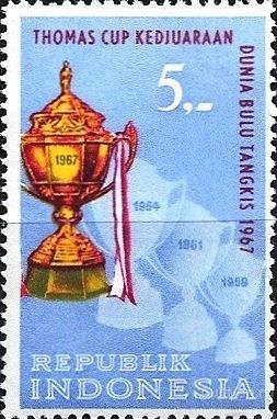 Индонезия 1967 MiNr 581 (0.4 €) ЧМ по бадминтону** MNHOG (ЧБН)