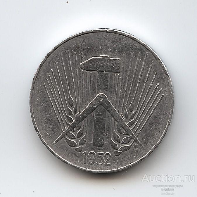 Восточная Германия, ГДР, 10 пфеннигов 1952 E #2 (геральдика, алюминий)