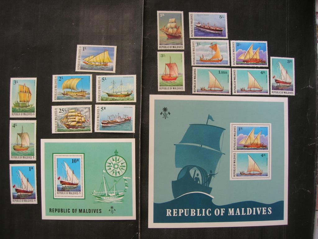 Мальдивы 1975/1978 флот: корабли (парусники и др.)   MNH
