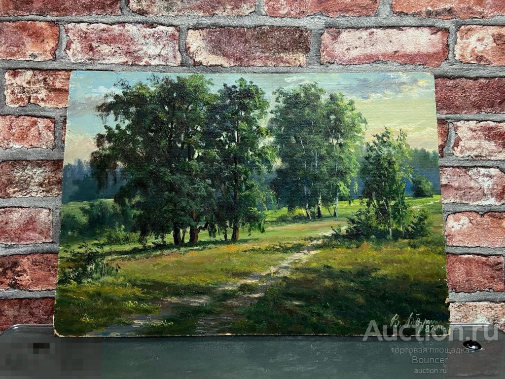 Картина "Июльский день". Картон, масло. Борисов В. А. 1982-1991 гг. 
