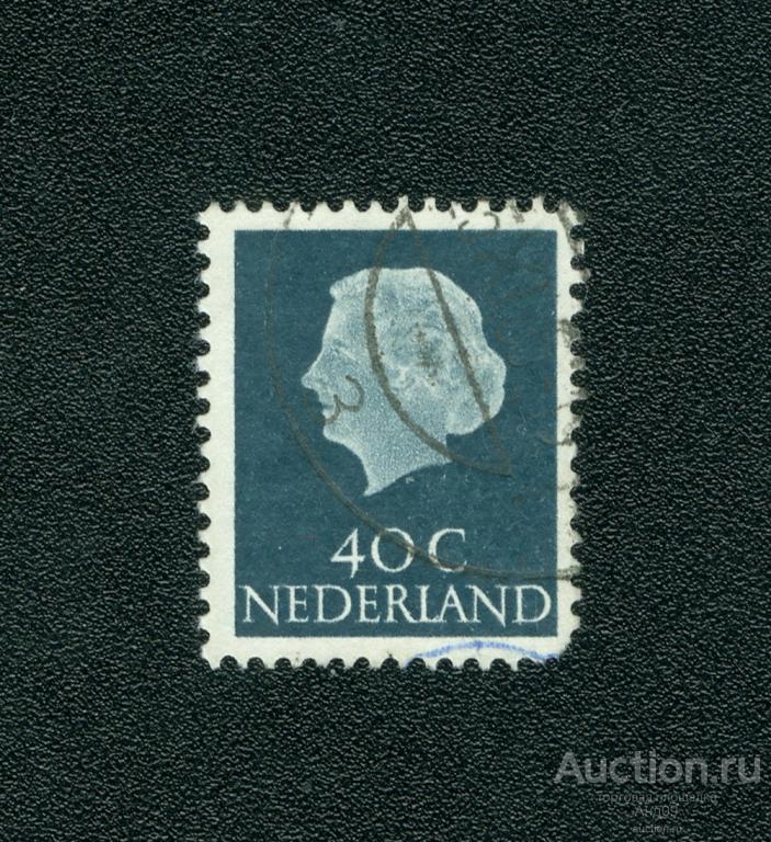1953 г. Нидерланды - Королева Джулиана (s3747)