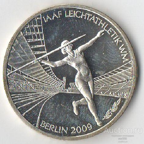 Германия 2009 г. 10 евро серебро
