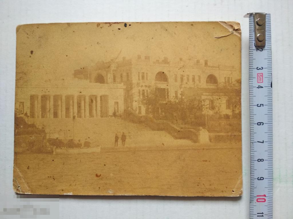 Дорев фото Севастополь. Графская пристань. Подписная. 