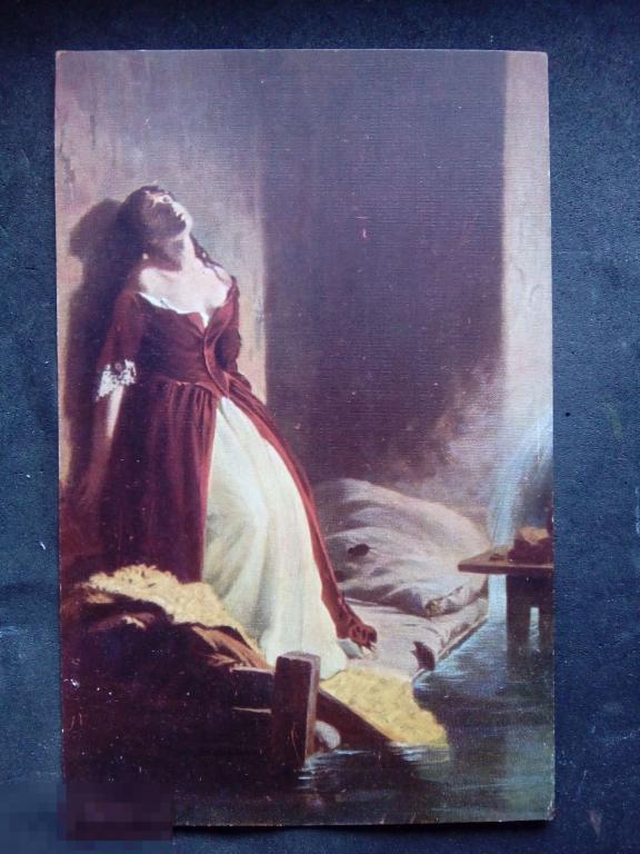 Княжна с картины флавицкого 10 букв сканворд