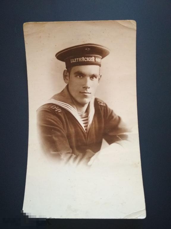 Послевоен фото матроса Балтийского флота, Кронштадт 1955 г. 