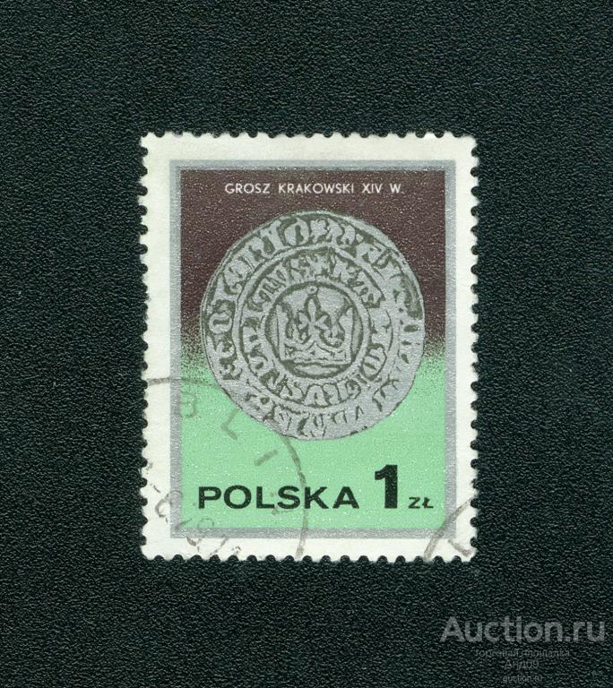 1977 г. Польша - День печати (s3859)
