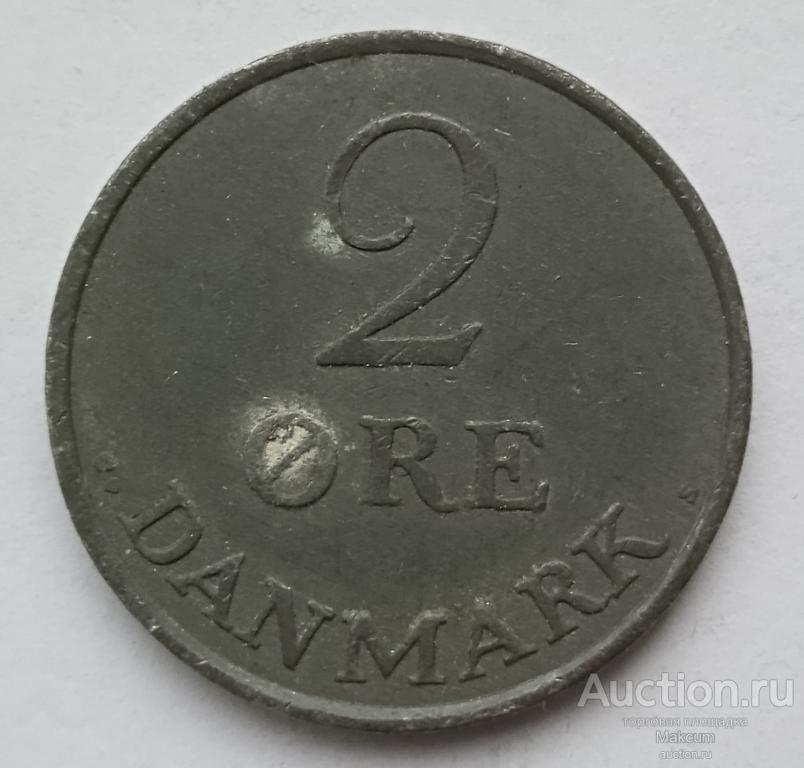 Дания 2 эре .1960 г .