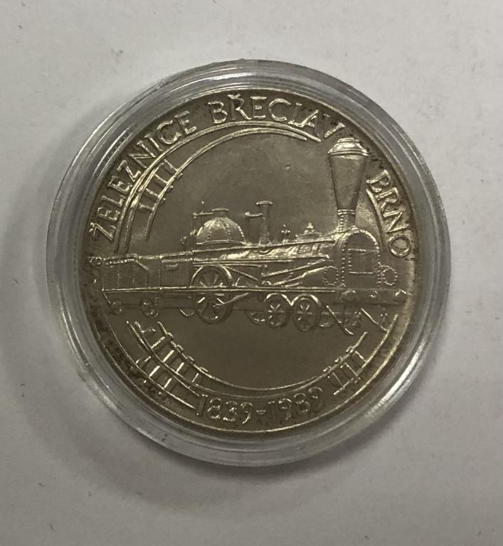 Чехословакия 50 крон 1989 Паровоз СЕРЕБРО