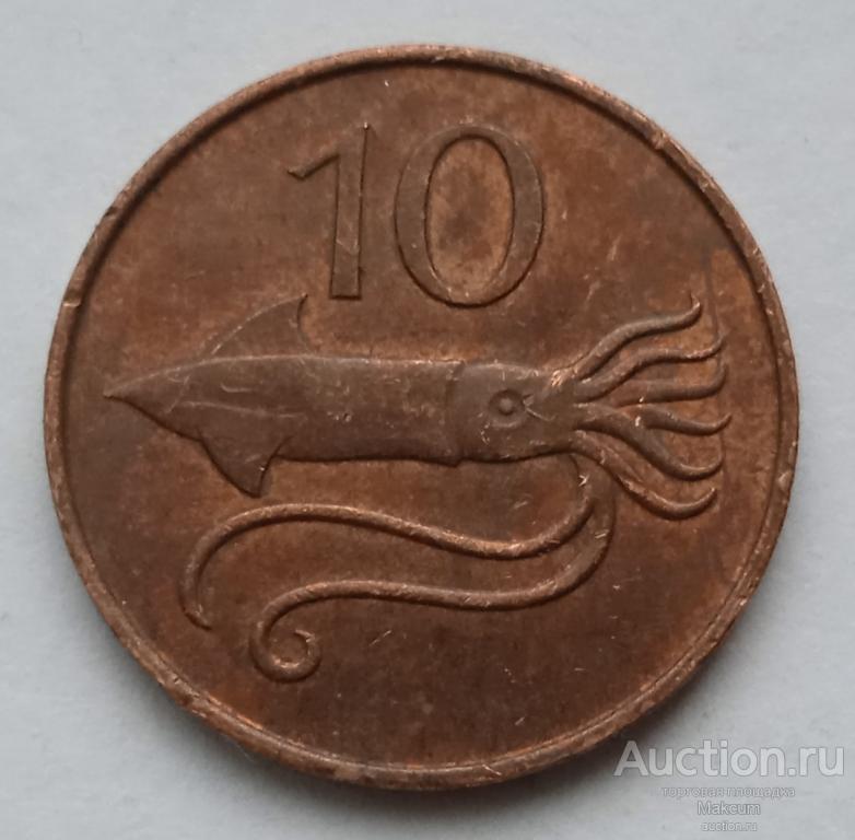 Исландия 10 эйре .1981 г .