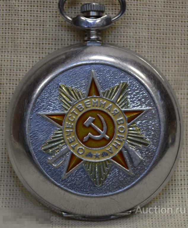 40 Лет Победы Купить
