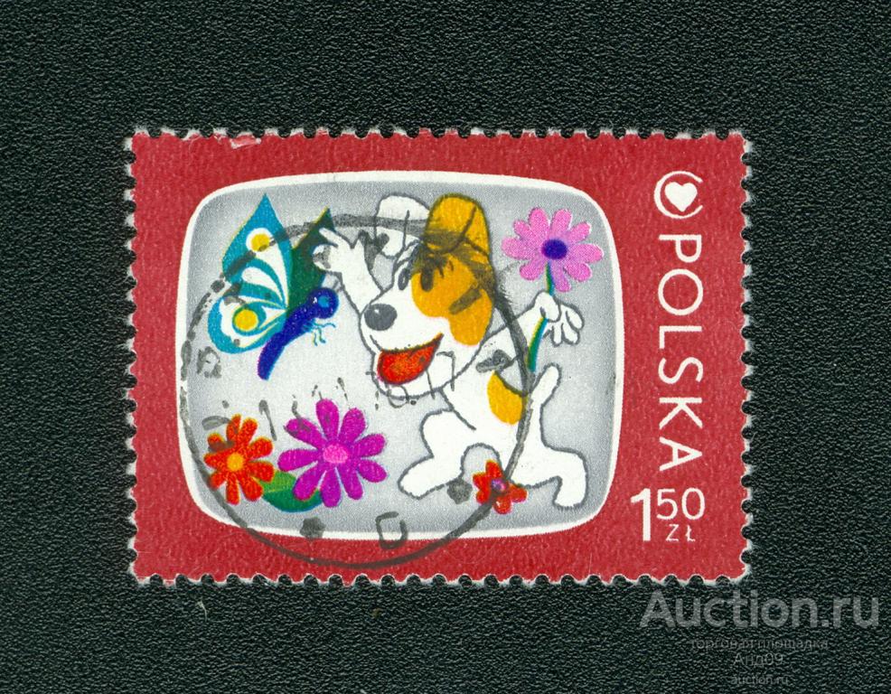 1975 г. Польша - Рексио, Собака (s3890)