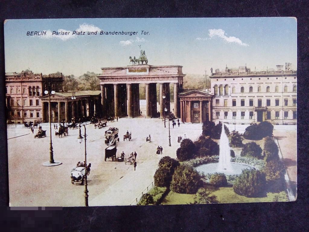Ansichtskarte Berlin дореволюционная открытка 