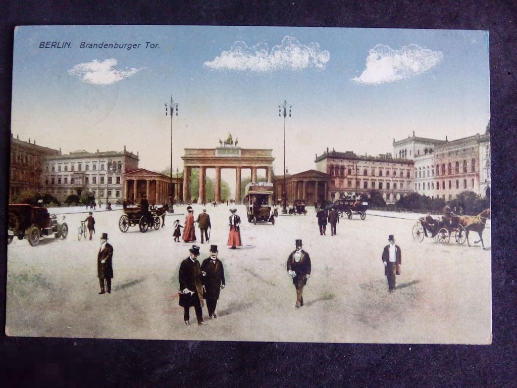 Дореволюционные открытки Берлина  Ansichtskarte Berlin 