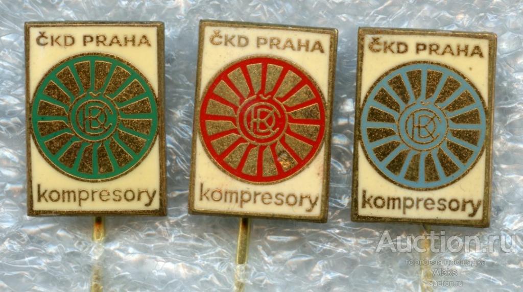 промышленность - "CKD Praga - Compressors" (турбокомпрессоры)(Чехословакия)(набор)