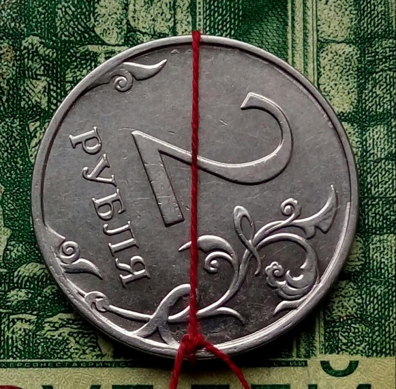 2р.2014г. ММД. (поворот)