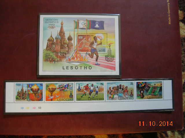 Лесото 1980 спорт: олимпиада в Москве  MNH