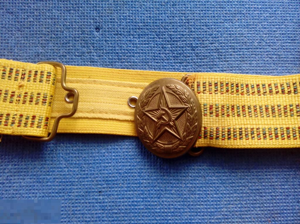 Офицерский парадный ремень. Складская сохранность 70 годы. 