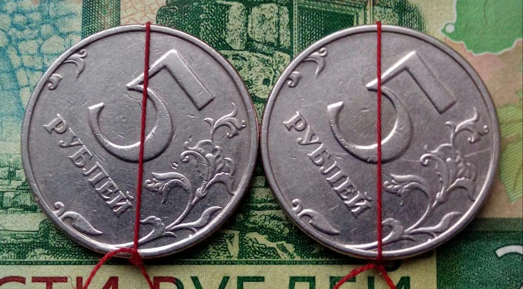 5р.1998г. СПМД. (поворот)(2шт) .