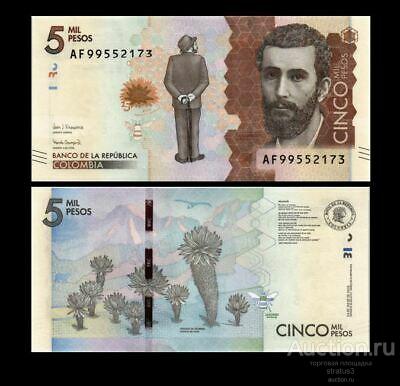 5000 песо Колумбия 2018 UNC пресс