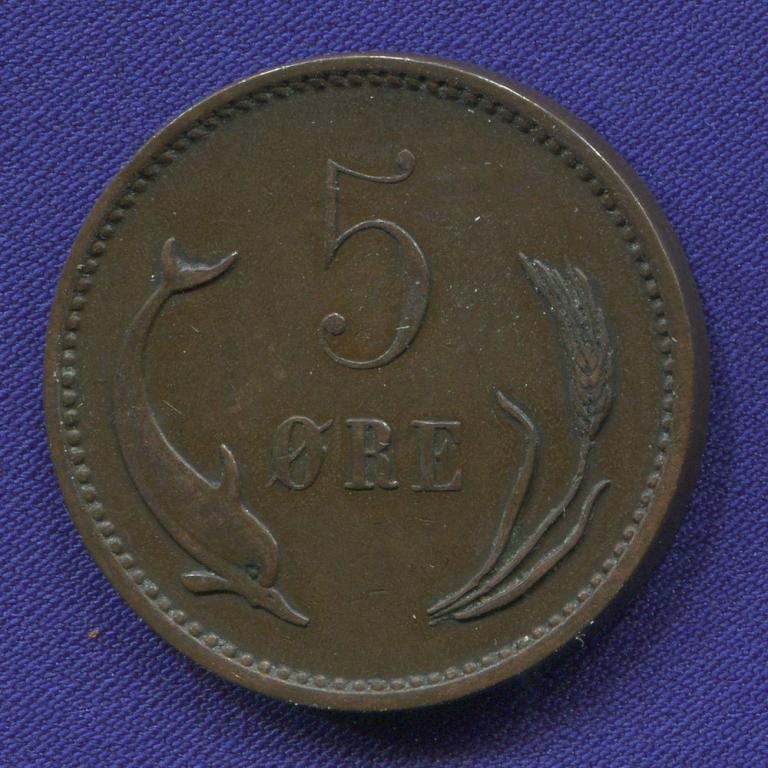 Дания 5 эре 1906 #794.2 VF Дания 5 эре 1906 VF