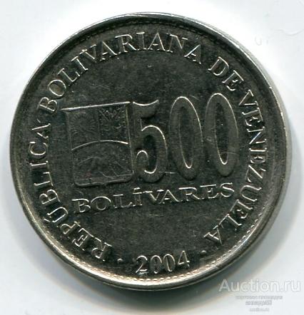 Венесуэла 500 боливар 2004г.