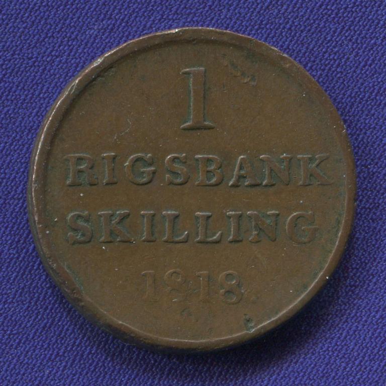 Дания 1 ригсбанкскиллинг 1818 #688 Дания 1 ригсбанкскиллинг 1818