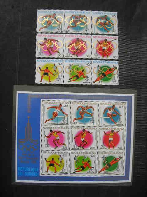 Бурунди 1980 спорт: олимпиада в Москве   MNH